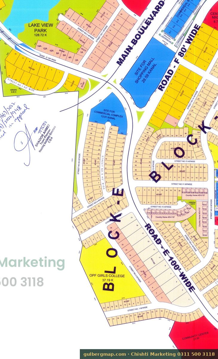 OPF Valley Block E on the CDA-approved OPF layout plan – crop used by the Chishti Marketing plot finder