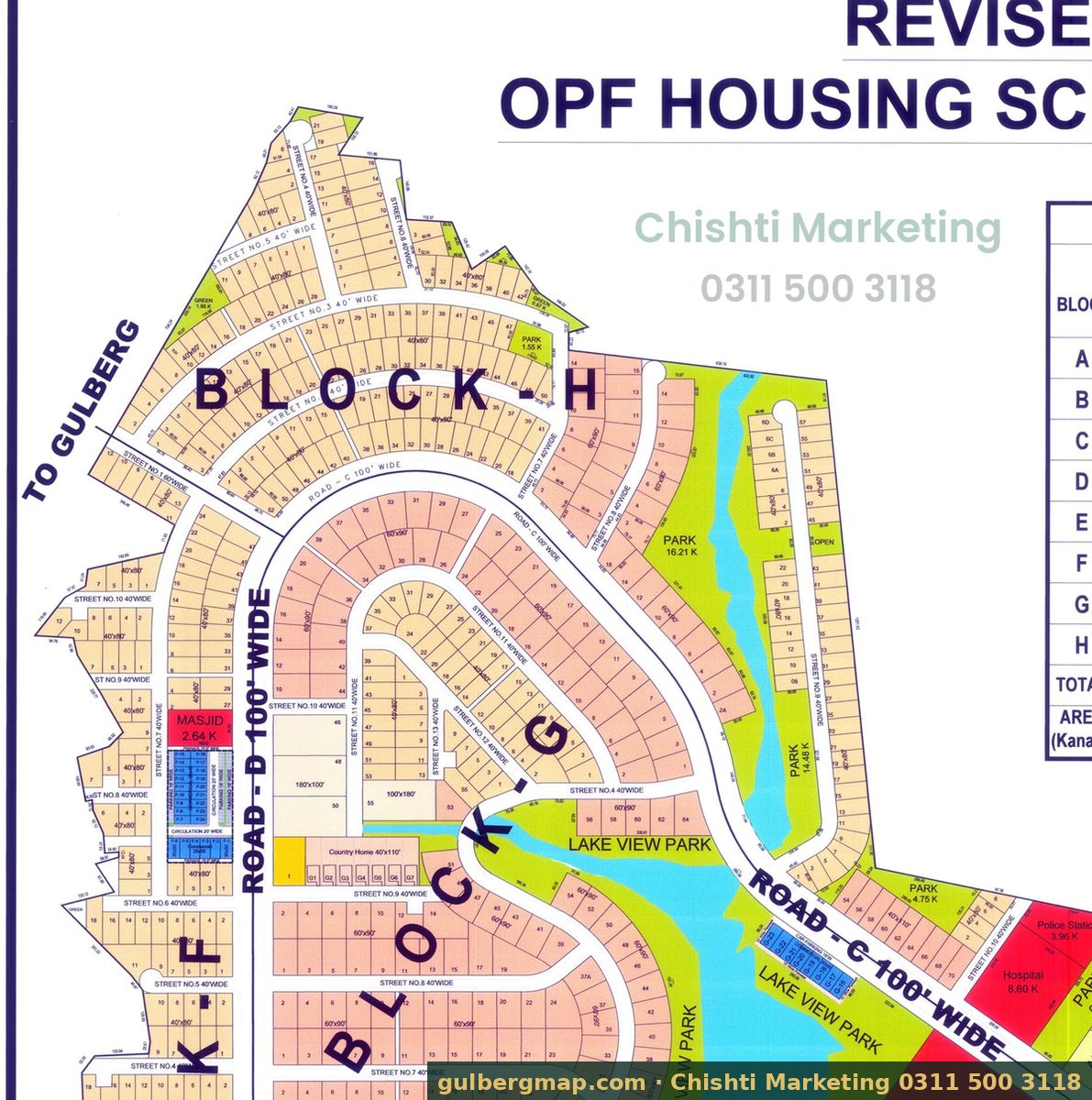 OPF Valley Block H on the CDA-approved OPF layout plan – crop used by the Chishti Marketing plot finder